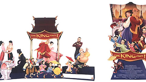 King and I Floor Display and Standee