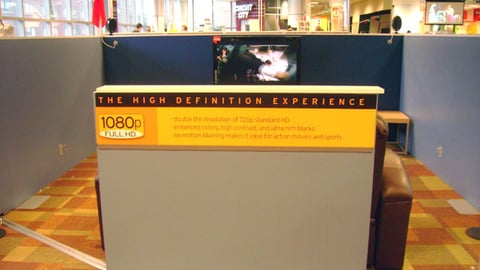 Circuit City HD Viewing Lounge