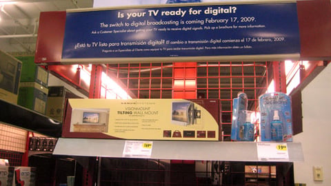 Best Buy Digital Broadcasting Sign