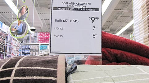 Bed Bath & Beyond Nautica Towels Sign