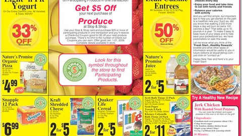 Stop & Shop 'Rewards in Store' Feature