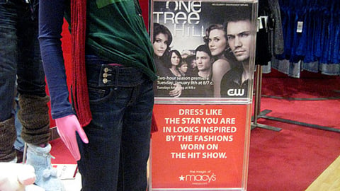 Macy's 'One Tree Hill' Stanchion Sign