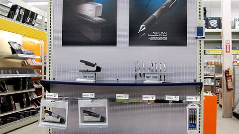 OfficeMax Tul Endcap