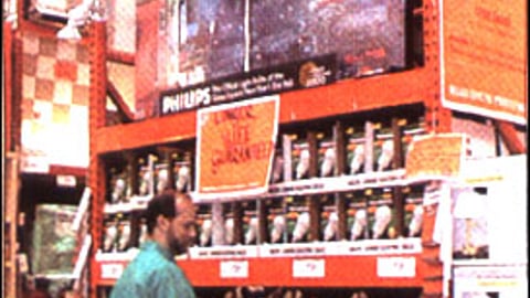 Philips Lighting Display