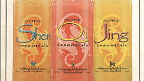 SoBe Essentials