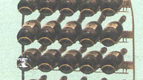 Korbel Rack