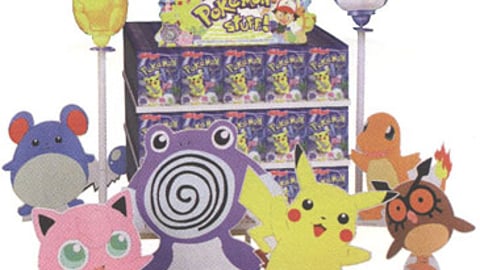 Kellogg's Pokemon Promotion Standees