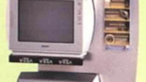 Sony WEGA Display