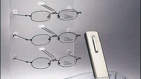 Kenmark Optical/Lancer International Division