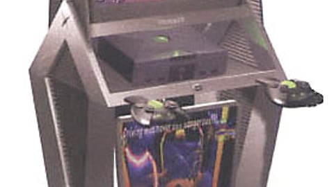 Xbox Interactive Display