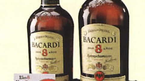 Bacardi 8 Shelf Glorifier