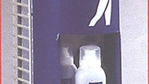 RoC Outpost Display