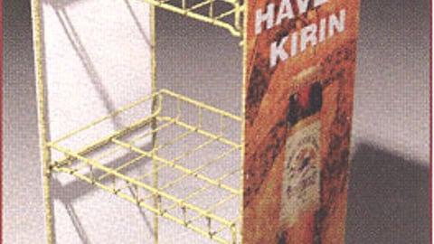 Kirin Floorstand