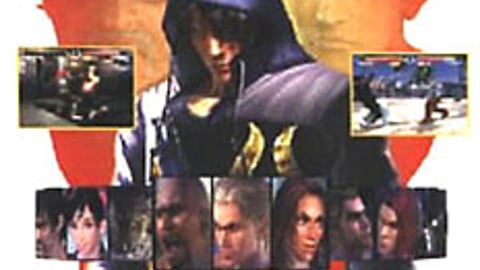 Tekken 4 Standee