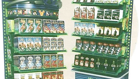 Disney Kmart Endcap