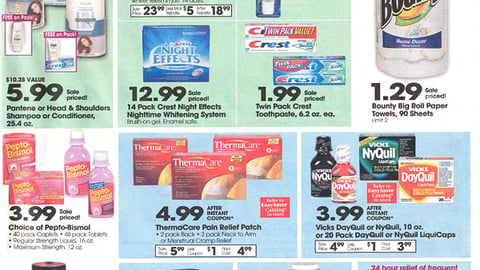 Walgreens 'brandSaver' Feature