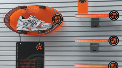 Asics GEL-Kayano Slatwall Displays