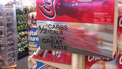 Coca-Cola C2 Pole Topper