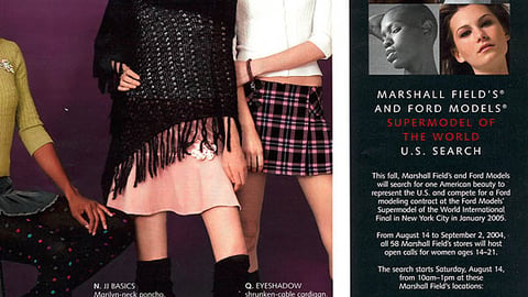 Marshall Field's Model Feature