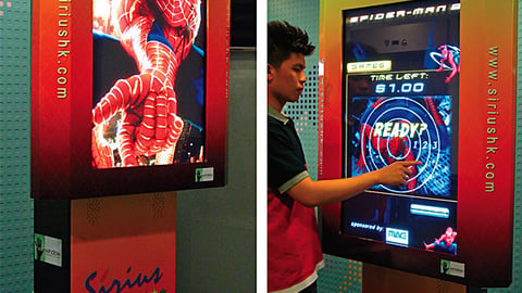 Large-Scale Touchscreen Display