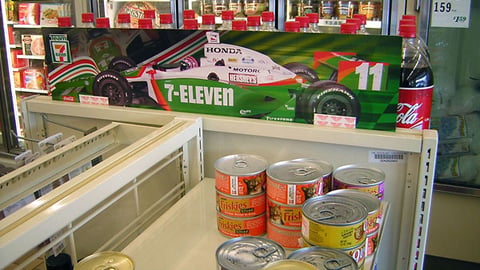 Team 7-Eleven Endcap Header Graphics