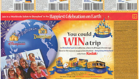 Kodak Disneyland FSI