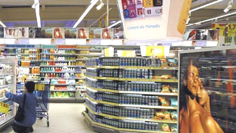 Carrefour Le Collégien Hypermarket