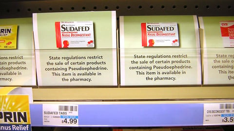 CVS Pseudoephedrine Product Locator