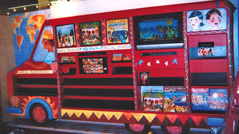 Putumayo Music In-line Display
