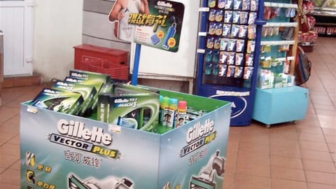 Gillette Vector Plus Pallet Display
