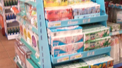 Kleenex Floorstand