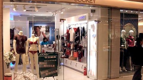 Jockey Store, Beijing