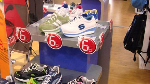 Sport 100 Footwear Merchandising