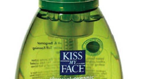 Kiss My Face Packaging