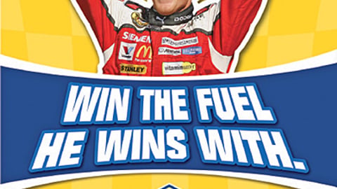 Sunoco Free Fuel Sweepstakes Sign