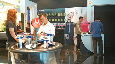 Motorola Store, Thailand