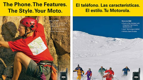 Motorola Phone Poster