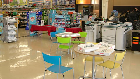 OfficeMax Cafe