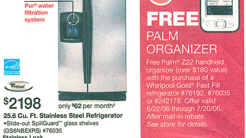 Lowe's Whirlpool/Palm Z22 Feature