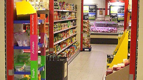 Tengelmann Floor Displays