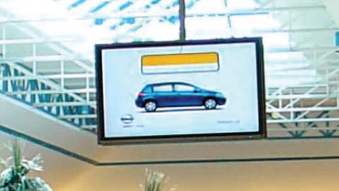 MAAP Network Mall Sign
