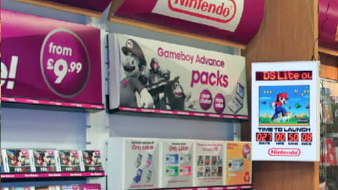 Nintendo Wii Digital Sign