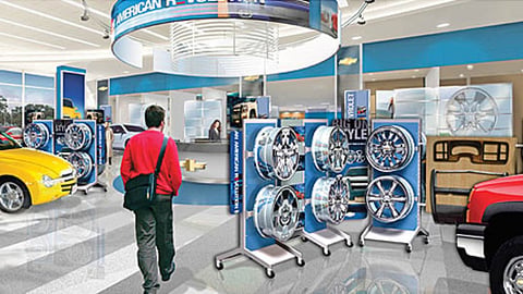 General Motors Virtual Showroom
