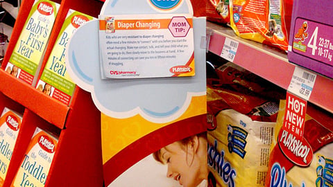 CVS PlaySkool Baby Care Violator