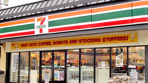 7-Eleven 'Simpsons Movie' Outdoor Banner