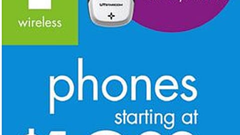 Dillons i-wireless Phone Feature