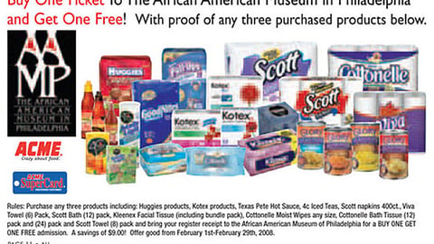 Acme African American Museum Rebate Feature