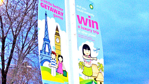 BP Getaway Game Pole Sign