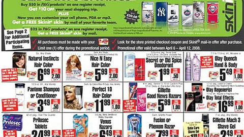 ShopRite P&G 'Skinit' Feature