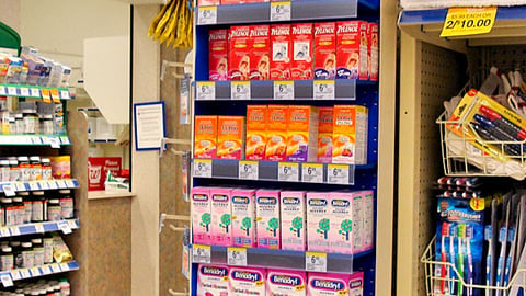 Walgreens J&J 'Safe Kids' Endcap